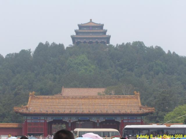Chine 2008 (95).JPG